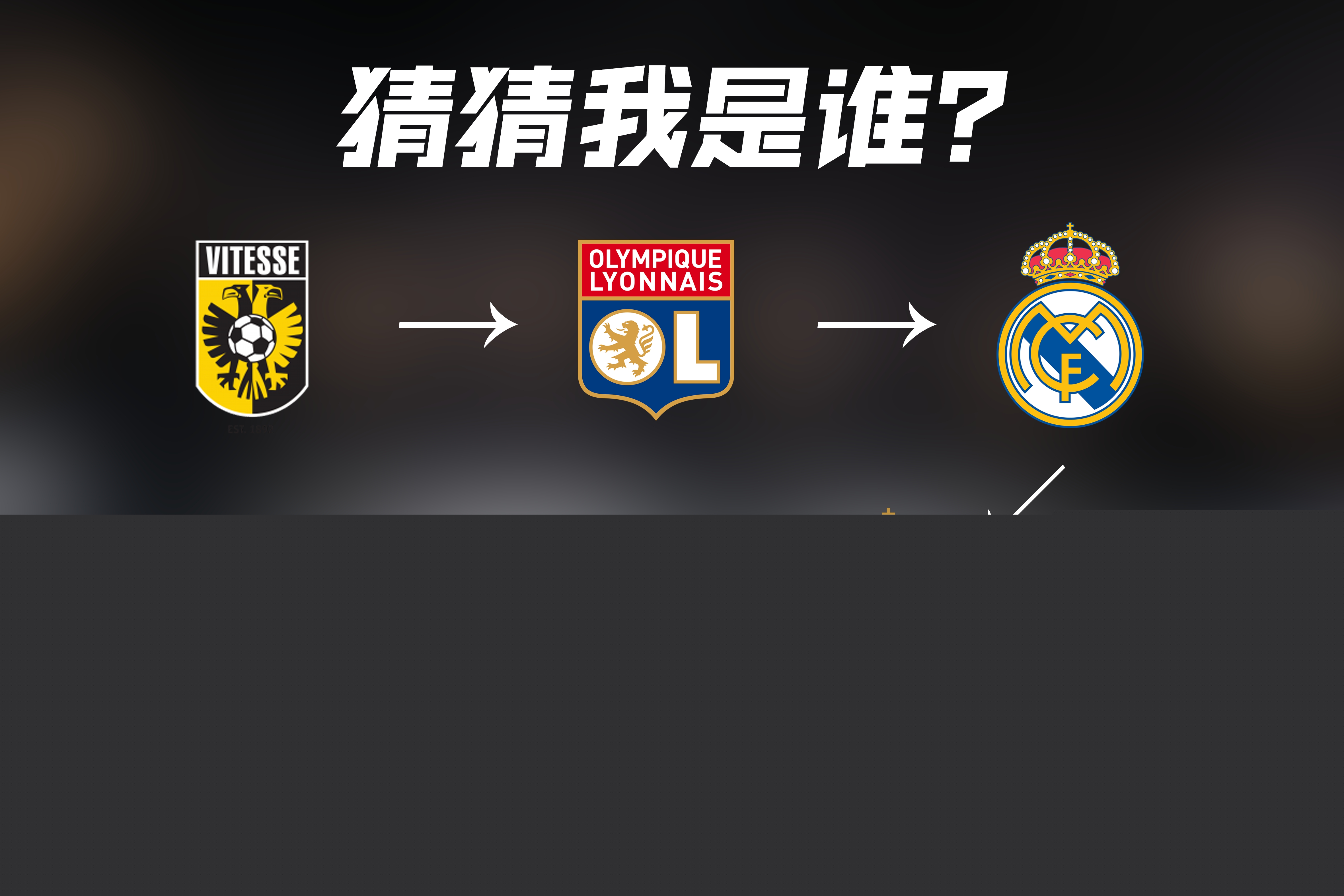 一次简单的