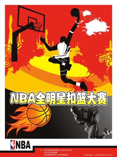 之后
