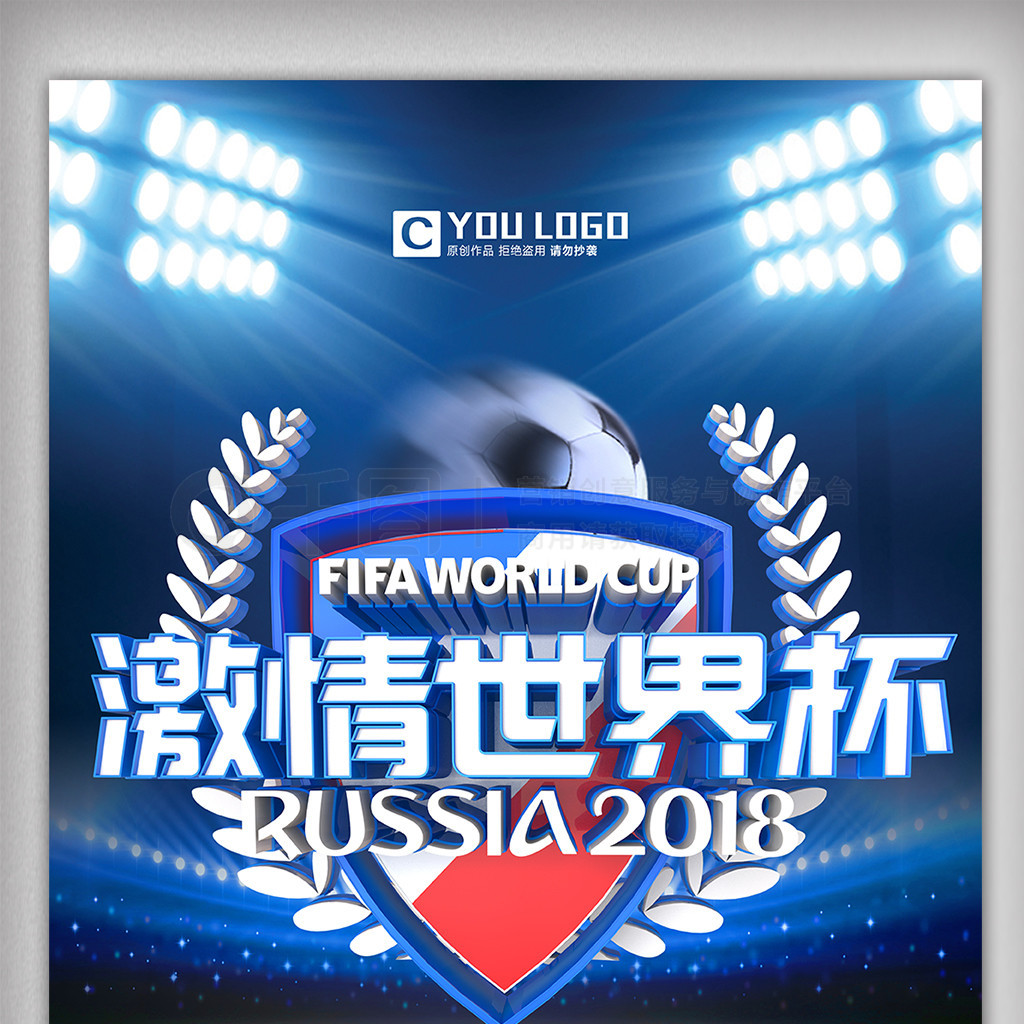 过不断